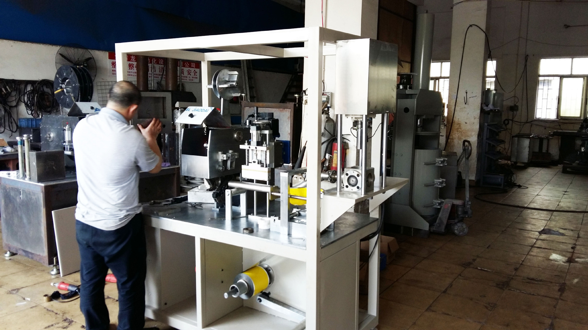 膏体灌装机产品调试