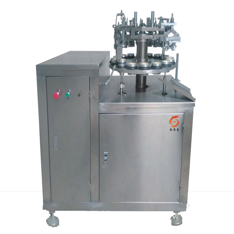 牙膏管膏体灌装封尾机